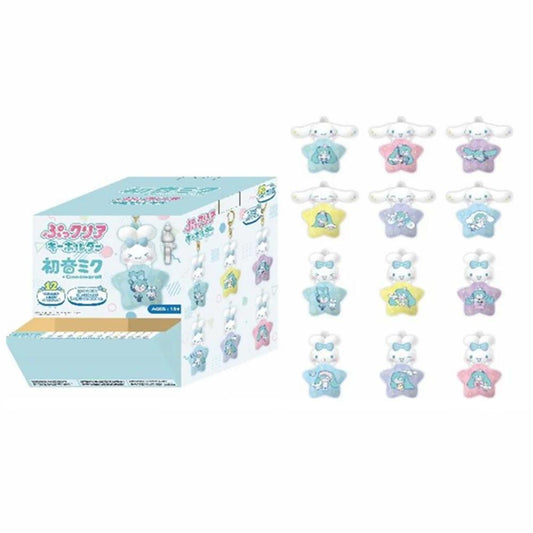 CINNAMONROLL X MIKU CHARM KEYCHAIN BLIND BAG