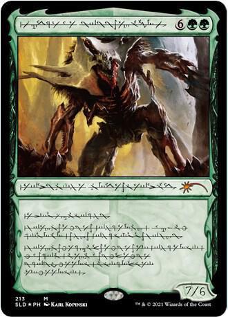 Vorinclex, Voice of Hunger (Phyrexian) - Secret Lair Drop Series (SLD)