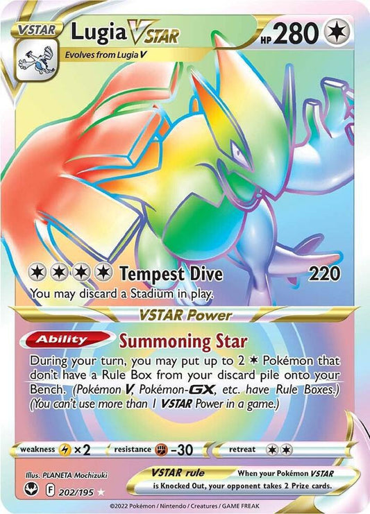 Lugia VSTAR (Secret) (211) - SWSH12: Silver Tempest (SWSH12) [SECRET]