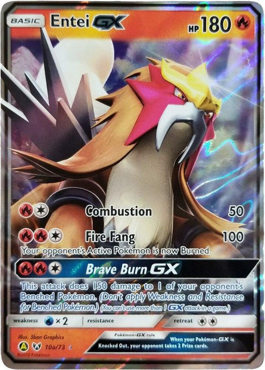 Entei GX - 10a/73 - Alternate Art Promos (PR)