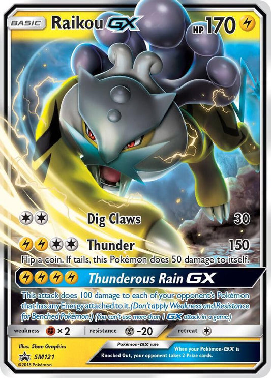 Raikou GX - SM Promos (SMP)