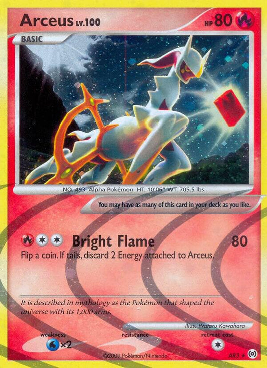 Arceus (AR3) - Arceus (AR)