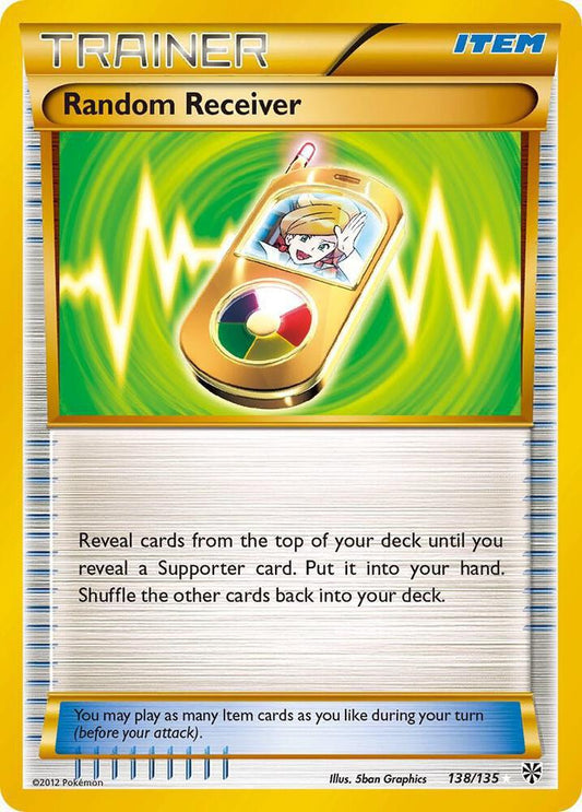 Random Receiver - Plasma Storm (PLS)