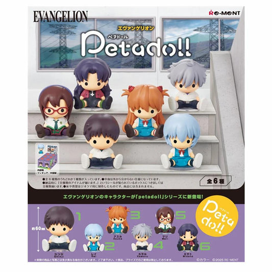 Re-Ment:Evangelion - Petadoll Mini Figure Blind Box