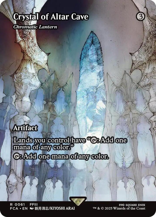 Crystal of Altar Cave - Chromatic Lantern (Showcase) - FINAL FANTASY: Through the Ages (FCA)