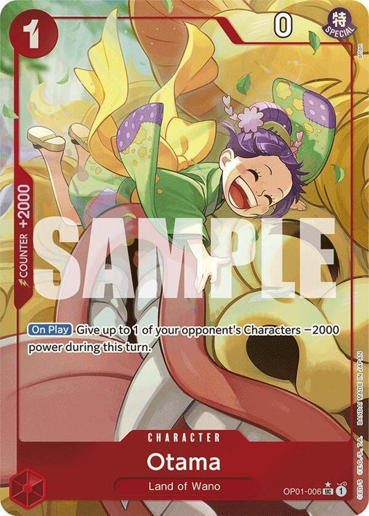 Otama (Alternate Art) - Premium Booster -The Best- (PRB-01)