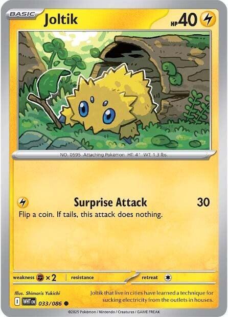 Joltik (Master Ball Pattern) - SV: White Flare (WHT)