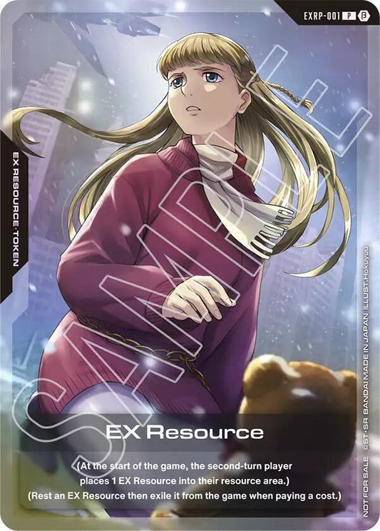 EX Resource (EXRP-001) (Mobile Suit Gundam Wing) - Promotional EX Resource Tokens (EXRP)