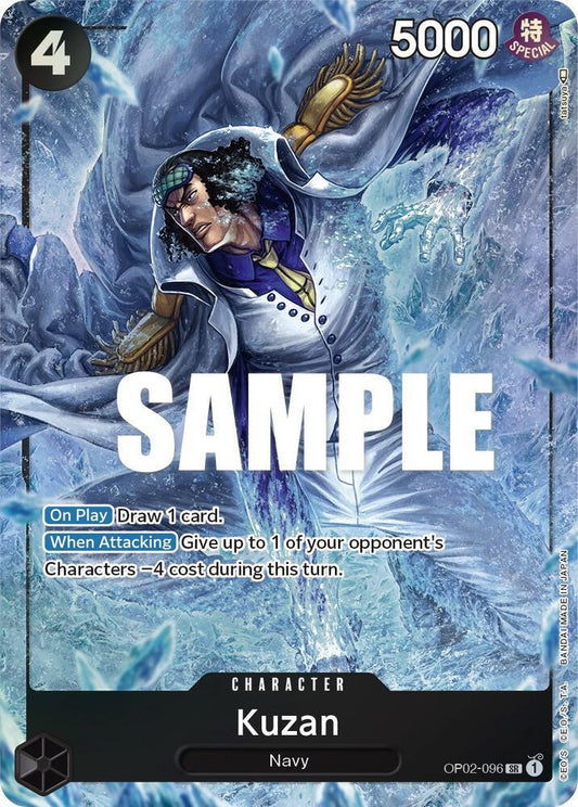Kuzan (096) (Alternate Art) - Paramount War (OP02)