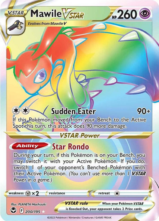 Mawile VSTAR (Secret) - SWSH12: Silver Tempest (SWSH12)