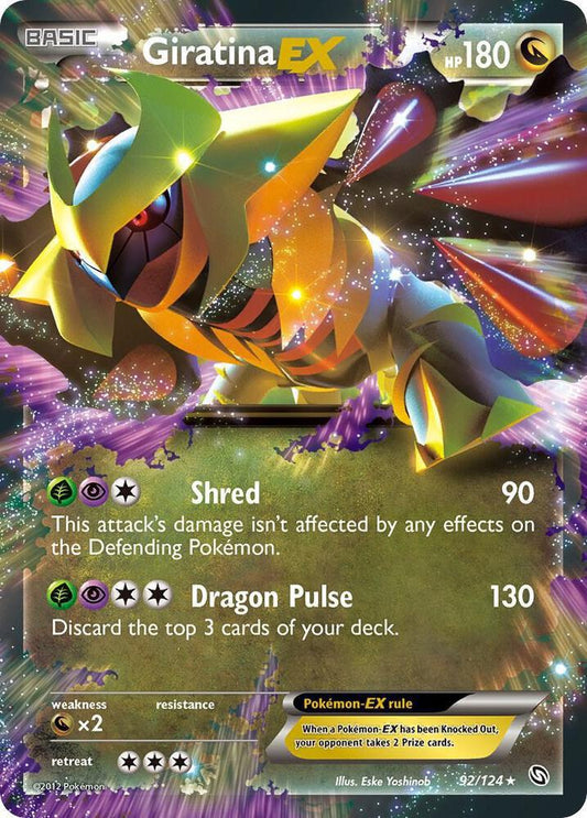 Giratina EX - Dragons Exalted (DRX)
