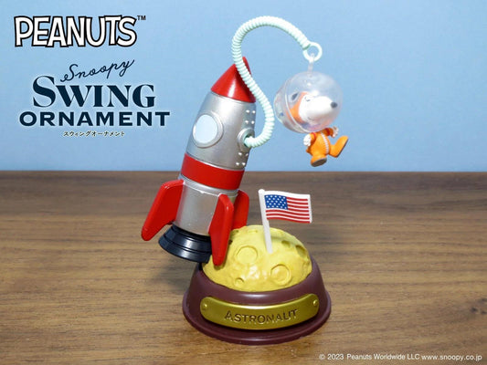 Re-Ment Miniatures Peanuts Snoopy Swing Ornament Desktop Figure Set