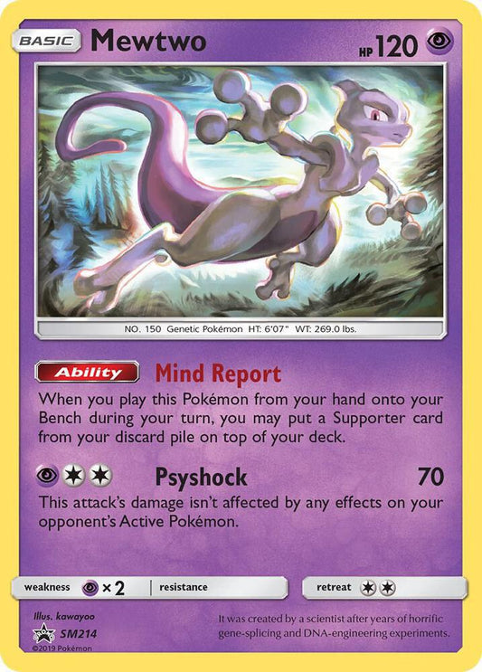 Mewtwo - SM214 - SM Promos (SMP)