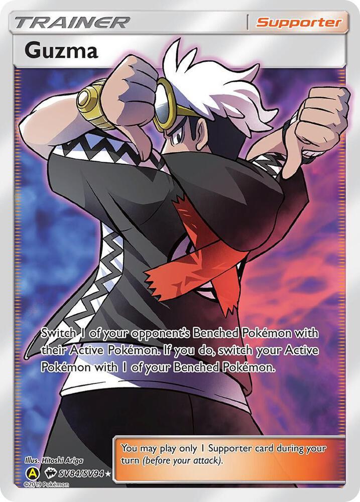 Guzma - Hidden Fates: Shiny Vault (HIF:SV)