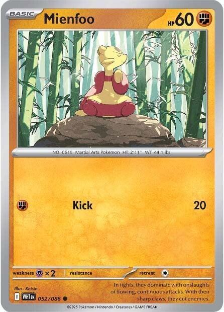 Mienfoo (Master Ball Pattern) - SV: White Flare (WHT)