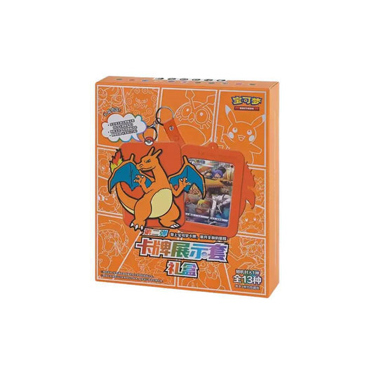 Pokémon S-Chinese Display Gift Box Charizard