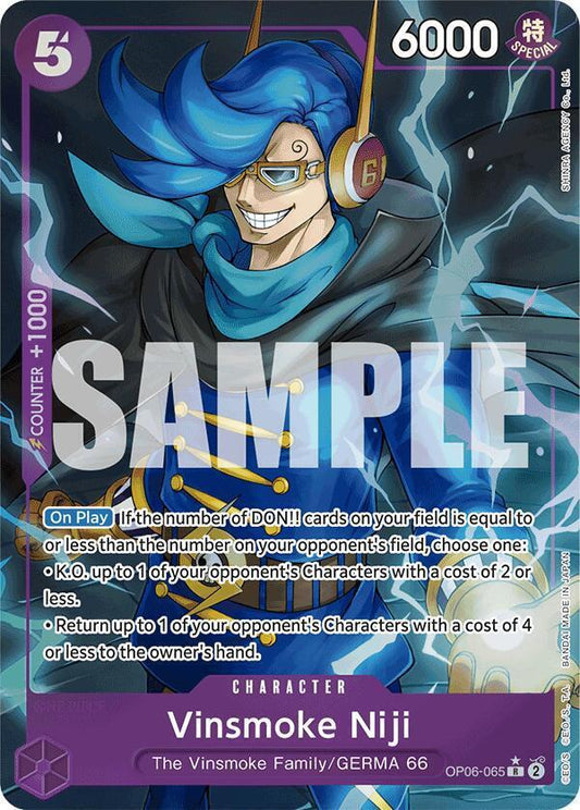 Vinsmoke Niji (OP06-065) (Alternate Art) - Premium Booster -The Best- (PRB-01)