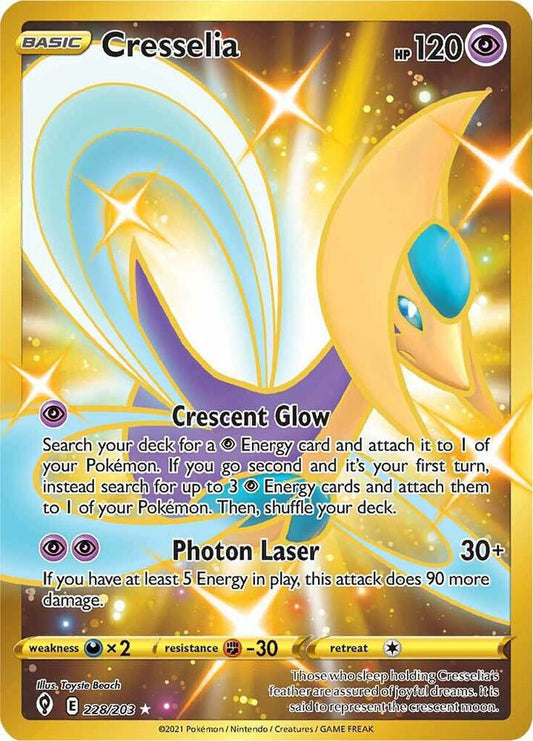 Cresselia (Secret) - SWSH07: Evolving Skies (SWSH07)