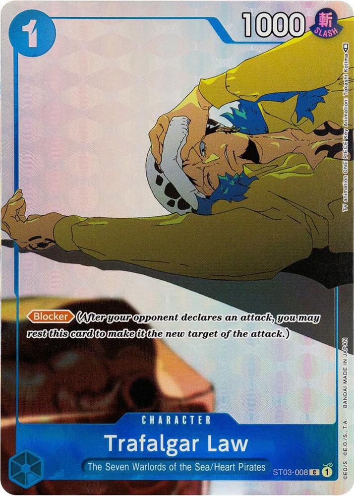 Trafalgar Law (Gift Collection 2023) - One Piece Promotion Cards (OP-PR)