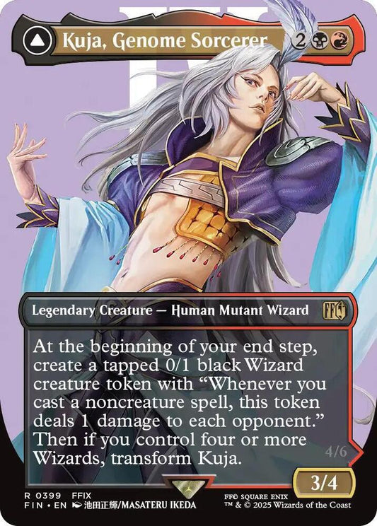 Kuja, Genome Sorcerer (Borderless) - FINAL FANTASY (FIN)