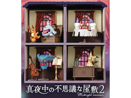 Re-ment: Pokemon Midnight Mansion Vol. 2 Mini Figure & Playset Collection