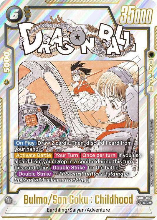 Bulma/Son Goku : Childhood (Alternate Art) - Manga Booster 01 (SB01)