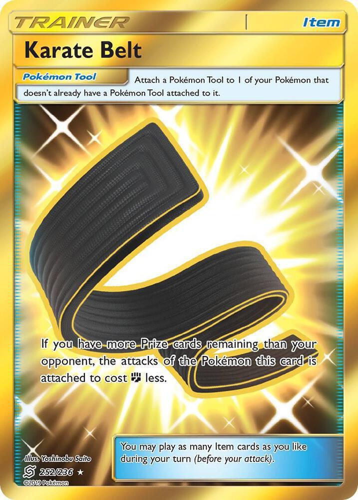Karate Belt (Secret) - SM - Unified Minds (SM11)