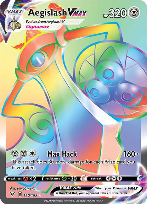 Aegislash VMAX (Secret) - SWSH04: Vivid Voltage (SWSH04)