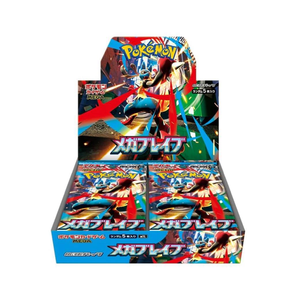 Pokémon TCG: MEGA Evolution Mega Brave