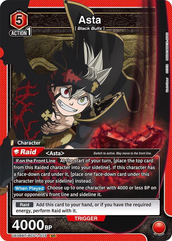 Asta (075) - UE08BT: Black Clover (UE08BT)
