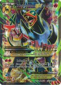 M Houndoom EX (Full Art) - XY - BREAKthrough (BKT)