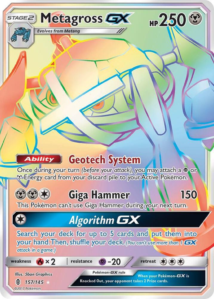 Metagross GX (Secret) - SM - Guardians Rising (SM02)