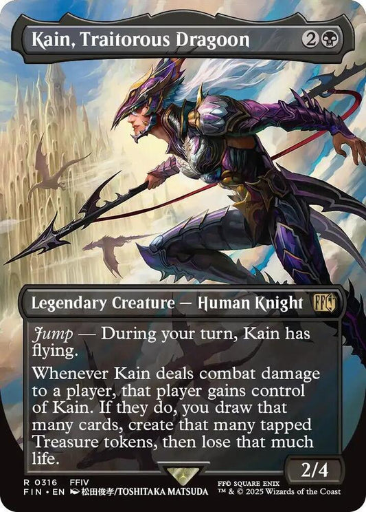 Kain, Traitorous Dragoon (Borderless) - FINAL FANTASY (FIN)