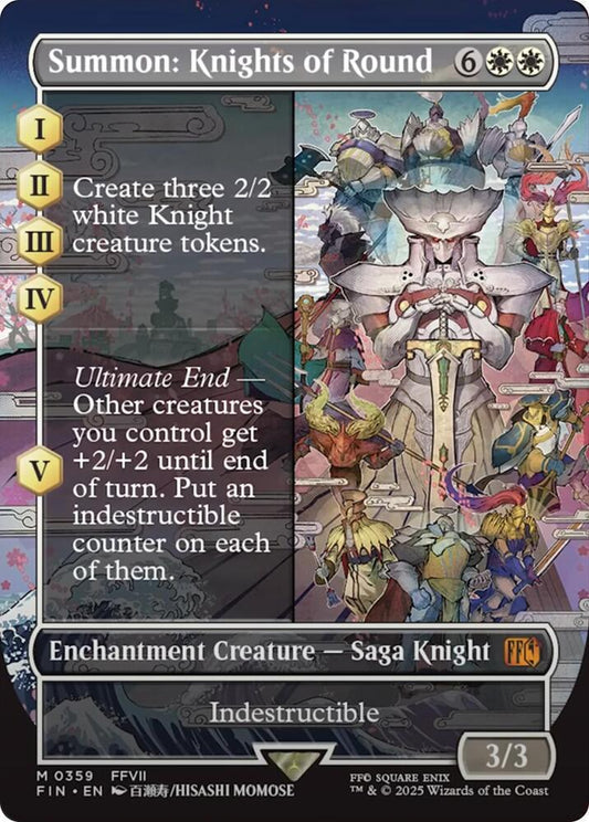 Summon: Knights of Round (Borderless) - FINAL FANTASY (FIN)