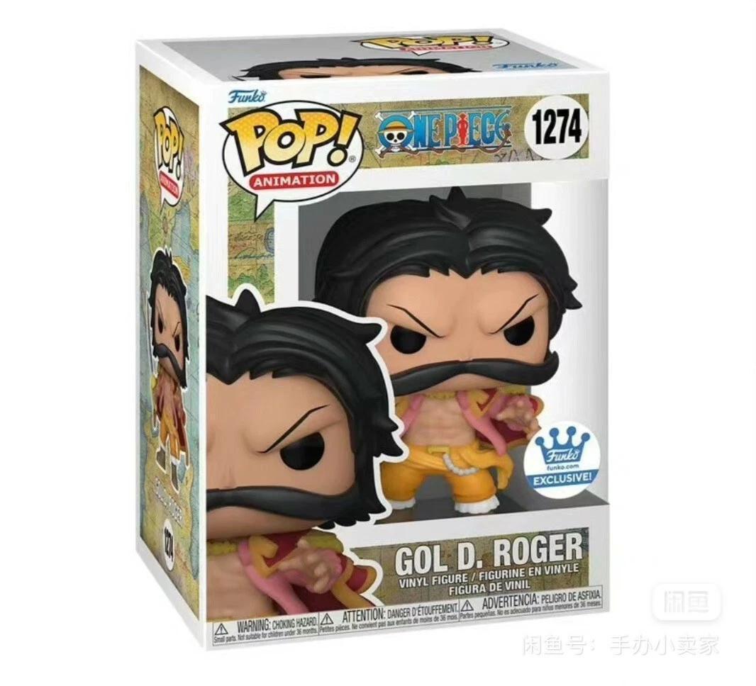 FUNKO POP! ANIMATION ONE PIECE GOL D.ROGER #1274 EXCLUSIVE