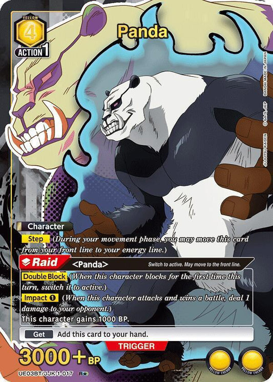 Panda (017) (R*) - UE03BT: Jujutsu Kaisen (UE03BT)