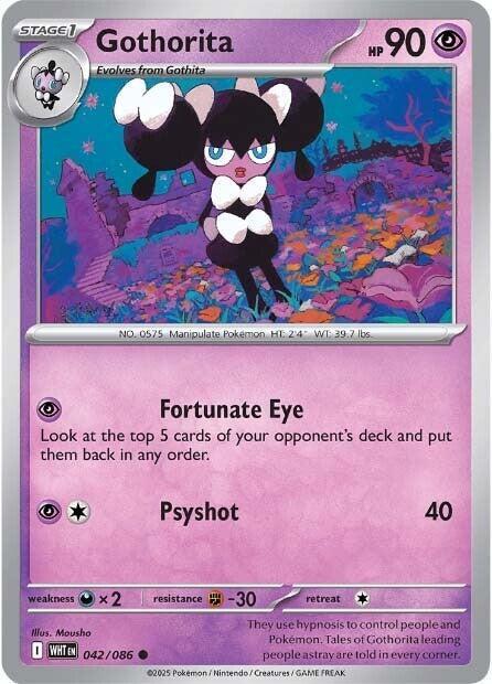 Gothorita (Master Ball Pattern) - SV: White Flare (WHT)