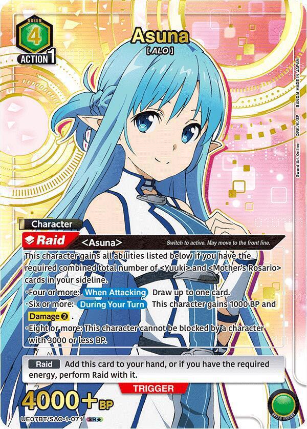 Asuna (071) (SR*) - UE07BT: Sword Art Online (UE07BT)