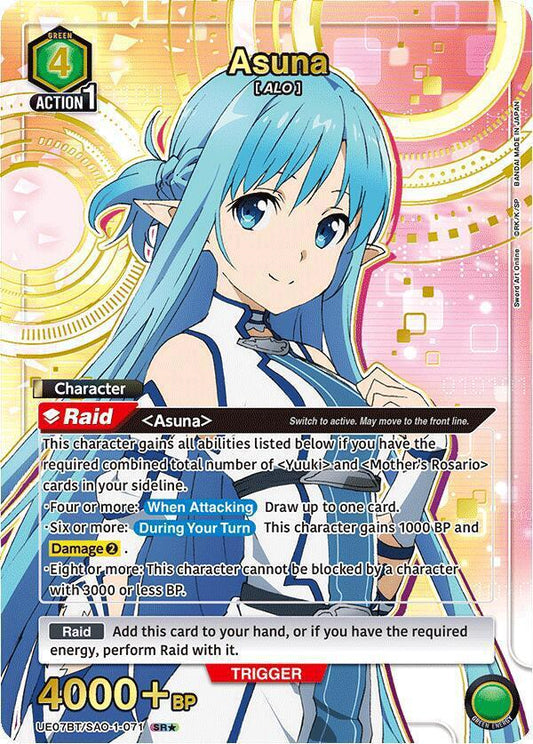 Asuna (071) (SR*) - UE07BT: Sword Art Online (UE07BT)