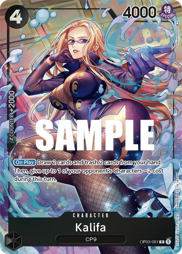 Kalifa (081) (Alternate Art) - Pillars of Strength (OP03)