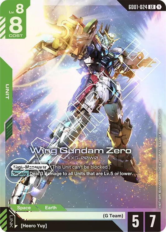 Wing Gundam Zero - Newtype Rising (GD01)