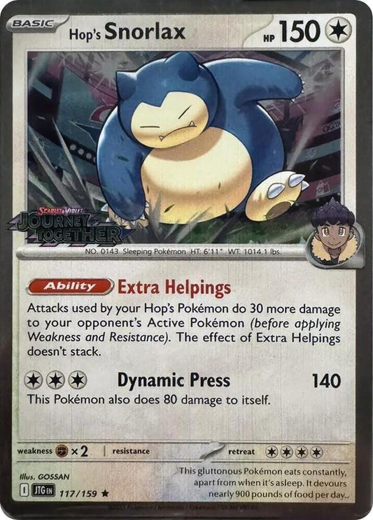Hop's Snorlax - 117/159 (Cosmos Holo) - Miscellaneous Cards & Products (MCAP)