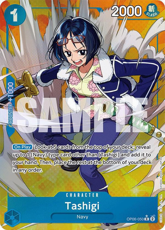 Tashigi (Alternate Art) - Wings of the Captain (OP06)