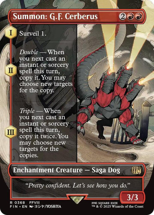 Summon: G.F. Cerberus (Borderless) - FINAL FANTASY (FIN)