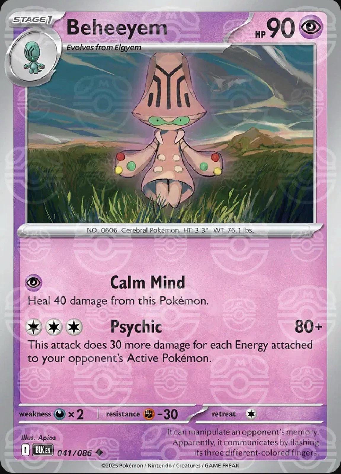 Beheeyem (Master Ball Pattern) - SV: Black Bolt (BLK)