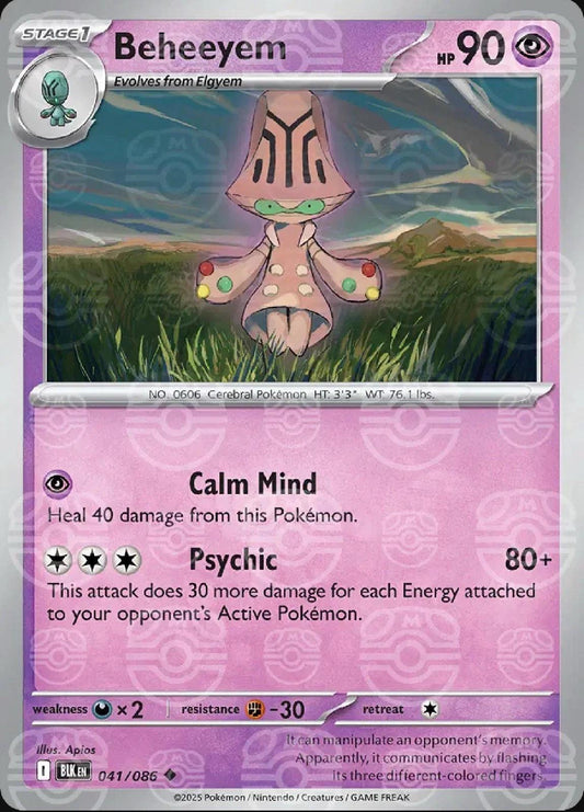 Beheeyem (Master Ball Pattern) - SV: Black Bolt (BLK)