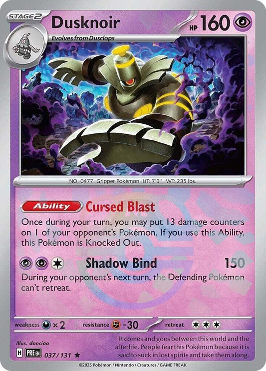 Dusknoir (Master Ball Pattern) - SV: Prismatic Evolutions (PRE)