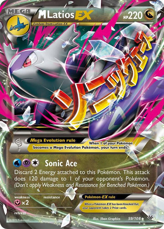 M Latios EX - XY - Roaring Skies (ROS)
