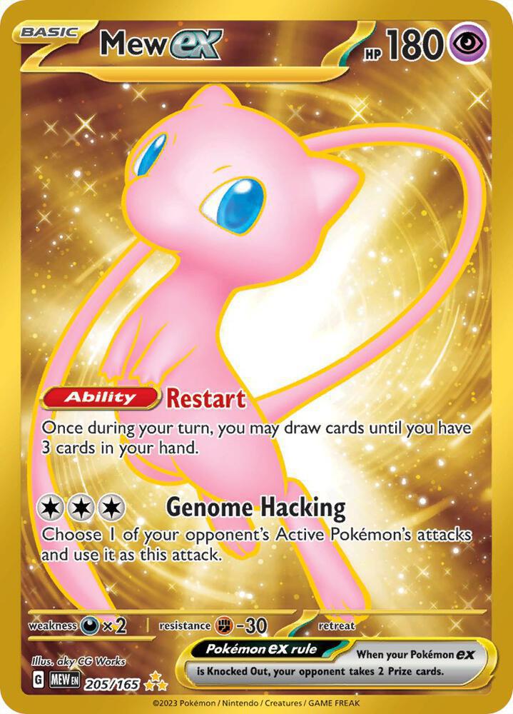 Mew ex - 205/165 (151 Metal Card) - SV: Scarlet & Violet 151 (MEW)