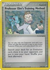 Professor Elm's Training Method - Unseen Forces (UF)